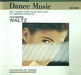 ワルツナンバーズ