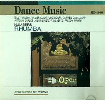 ルンバナンバーズ