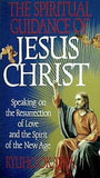 the spiritual guidance of jesus christ ryuho okawa