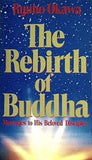 the rebirth of buddha ryuho okawa
