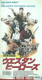 ウエスタンヒーローズ 字幕版