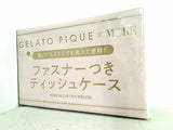 ジェラートピケ GELATO PIQUE ファスナーつきティッシュケース MORE 2022年 1月号 特別付録