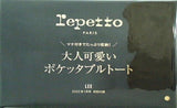 レペット Repetto 大人可愛いポケッタブルトート LEE 2022年 1月号 特別付録