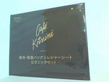 café kitsune カフェ キツネ 保冷・保温バッグ ＆ レジャーシート ピクニックセット Sweet 2021年 11月号 ブランドアイテム特別付録