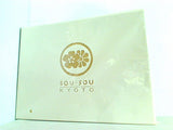 SOU・SOU マルチ収納ボックス 大人のおしゃれ手帖 2021年 11月号 特別付録