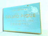 GELATO PIQUE ジェラートピケ 音波洗顔ブラシ ＆ROSY 2021年 12月号 特別付録