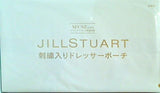 JILLSTUART 刺繍入りドレッサーポーチ otona MUSE 2021年 11月号 ブランドアイテム特別付録