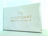JILLSTUART 刺繍入りドレッサーポーチ otona MUSE 2021年 11月号 ブランドアイテム特別付録