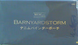 BARNYARDSTORM デニムバインダーポーチ otona MUSE 2021年 12月号 ブランドアイテム特別付録