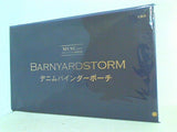 BARNYARDSTORM デニムバインダーポーチ otona MUSE 2021年 12月号 ブランドアイテム特別付録