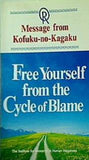 Free Yourself from the Cycle of Blame Messege from Kofuku-no-Kagaku