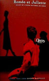 パンフレット BALLET DE L'OPERA Romeo et Juliette OPERA NATIONAL DE PARIS 1995-1996