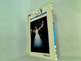 ショパン 別冊 バレエ ’90 1990年来日バレエ公演コレクション