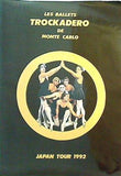 パンフレット LES BALLETS TROCKADERO DE MONTE CARLO JAPAN TOUR 1992