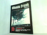 Music Freak MAGAZINE 1999 July Vol.56
