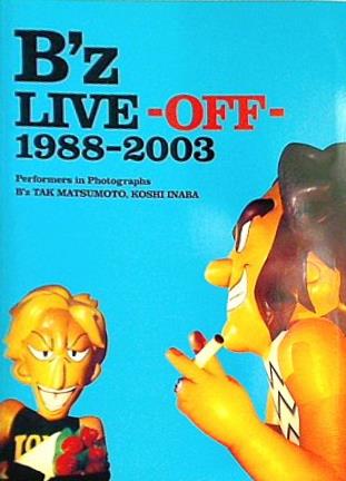 大型本 B'z LIVE-OFF 1988-2003 – AOBADO オンラインストア