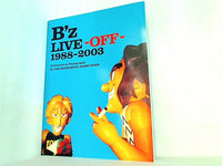Large book B'z LIVE-OFF 1988-2003 – AOBADO オンラインストア