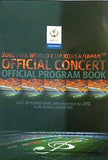 パンフレット 2002 FIFA WORLD CUP KOREA JAPAN OFFICIAL CONCERT OFFICIAL PROGRAM BOOK