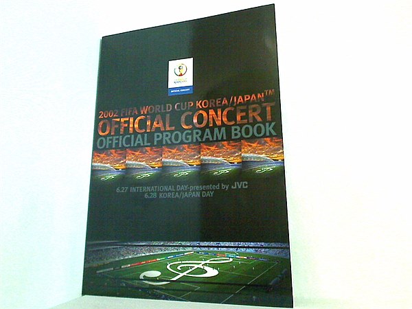 大型本 パンフレット 2002 FIFA WORLD CUP KOREA JAPAN OFFICIAL