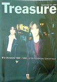B'z Treasure B'z Chronicle 1988-1998 10th Anniversary Special Issue
