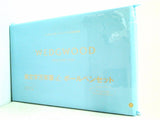 WEDGWOOD 美文字万年筆＆ボールペンセット GLOW 2021年 12月号 ブランドアイテム特別付録