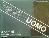 呪術廻戦 コンビポーチ UOMO 2022年 2・3月合併号 特別付録