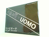 呪術廻戦 コンビポーチ UOMO 2022年 2・3月合併号 特別付録