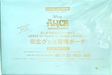Disney ふしぎの国のアリス デザイン SENSE OF PLACE by URBANRESEARCH 衛生グッズ管理ポーチ SPRiNG 2022年 1月号 特別付録