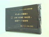ゲッターズ飯田 JAM HOME MADE 金運アップ 長財布 smart 2022年 2月号 特別付録