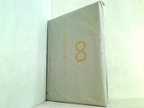 プレインピープル 多目的家事バッグ 素敵なあの人 4月号特別付録
