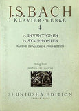 楽譜・スコア J.S.BACH 4 15 INVENTIONEN バッハ インベンション 春秋社
