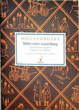 楽譜・スコア Bilder einer Ausstellung MOUSSORGSKY 展覧会の絵 モデスト・ムソルグスキー
