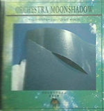 やすらぎのアルバム 音楽の森68 マインド・リラクセーション QUIET WORLD