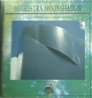 やすらぎのアルバム 音楽の森68 マインド・リラクセーション QUIET WORLD