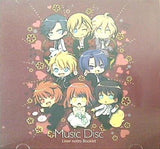 うたのプリンスさまっ MUSIC Music Disc 1コーラスver. Prelude Disc
