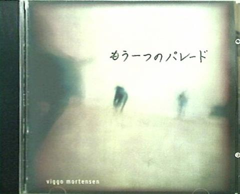 もう一つのパレード viggo mortensen