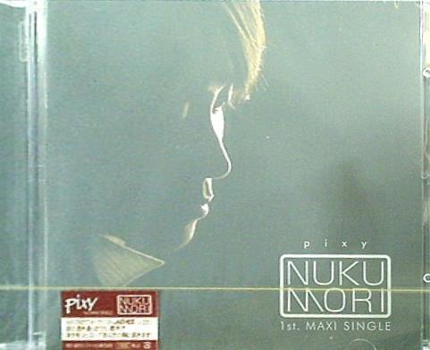 pixy NUKUMORI ヌクモリ ジェヒ