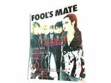 フールズメイト FOOL'S MATE 2001年 1月号