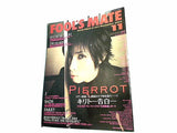 フールズメイト FOOL'S MATE 2002年 11月号