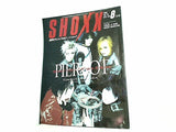 SHOXX ショックス 1999年 8月号