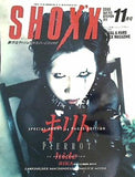 SHOXX ショックス 2000年 11月号