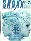 SHOXX ショックス 2001年 7月号