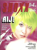 SHOXX ショックス 2002年 4月号