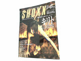 SHOXX ショックス 2002年 6月号