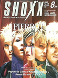 SHOXX ショックス 2003年 8月号