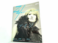 ジィー zi: Stylish ＆ Community Rock Magazine No.4