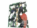 R＆R NEWSMAKER ロックンロールニューズメーカー 1999年 9月号