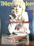 R＆R NEWSMAKER ロックンロールニューズメーカー 2000年 7月号