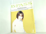 バックステージパス B PASS 1999年 4月号