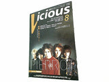 月刊ヴィシャス Vicious 2000年 8月号